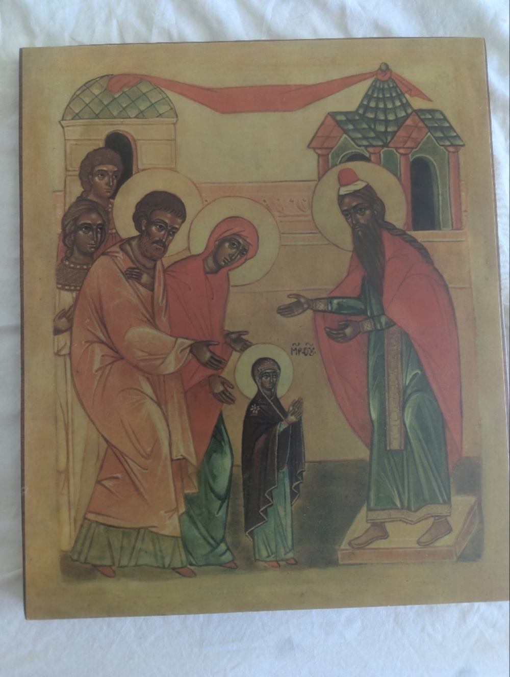 Orthodox Christian Icon Presentation Of The Most Holy Theotokos 10.5" X 12.5"